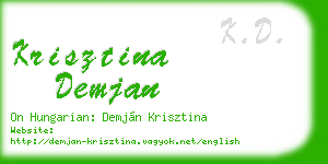 krisztina demjan business card