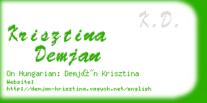 krisztina demjan business card